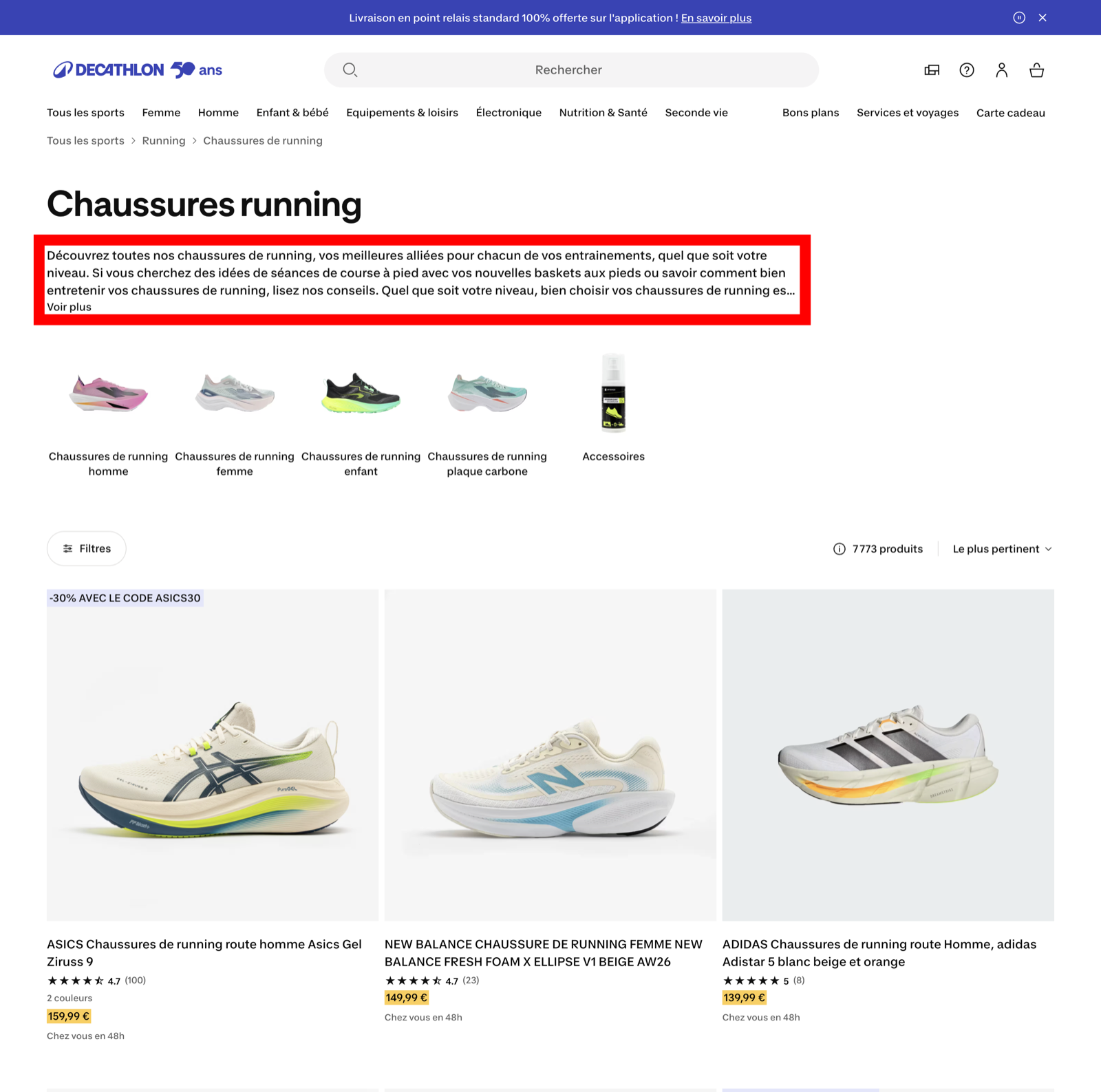 Page catégorie Chaussures running de Decathlon, texte d'introduction encadré