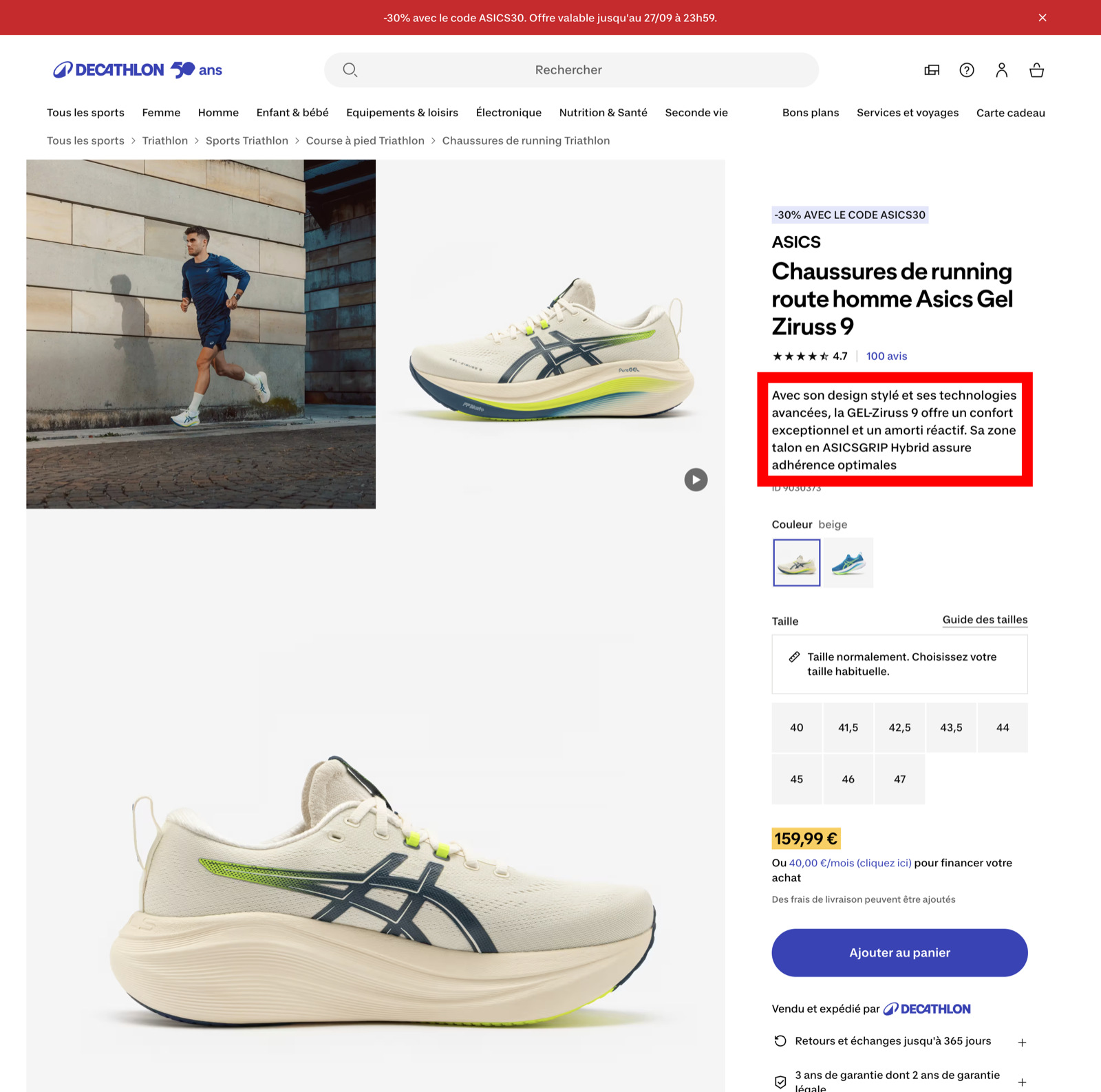 Fiche produit Asics Gel Ziruss 9 sur Decathlon, description encadrée